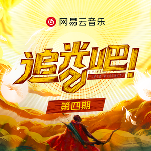 不知火舞裸露双奶头让人❌小说
