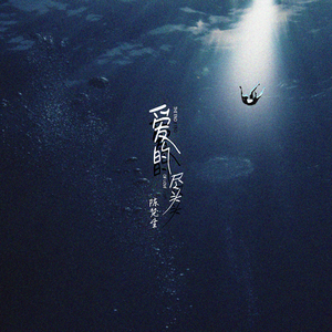 不知火舞裸露双奶头让人❌小说
