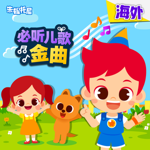 不知火舞裸露双奶头让人❌小说
