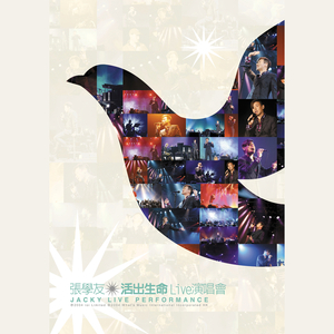 不知火舞裸露双奶头让人❌小说
