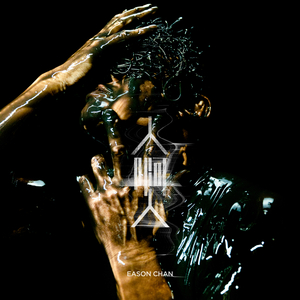 不知火舞裸露双奶头让人❌小说
