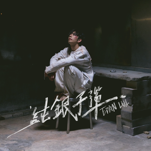 不知火舞裸露双奶头让人❌小说
