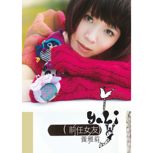 不知火舞裸露双奶头让人❌小说
