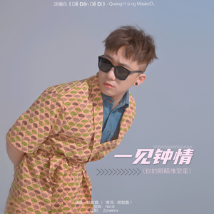 不知火舞裸露双奶头让人❌小说
