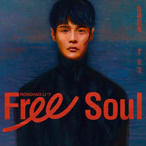 不知火舞裸露双奶头让人❌小说
