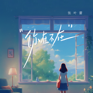 不知火舞裸露双奶头让人❌小说
