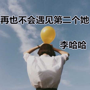 不知火舞裸露双奶头让人❌小说
