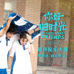 不知火舞裸露双奶头让人❌小说
