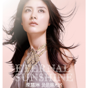 不知火舞裸露双奶头让人❌小说
