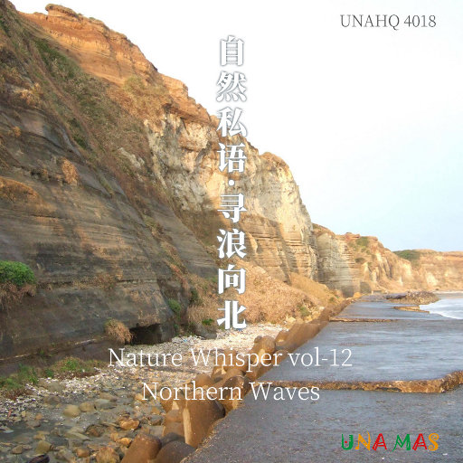 不知火舞裸露双奶头让人❌小说
